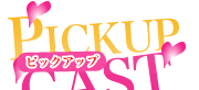 �ʤ���