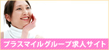 �ץ饹�ޥ��륰�롼�׵��