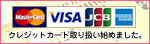 NWbgJ[hɂ